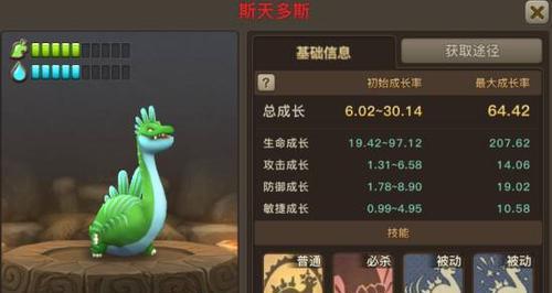 闲人石器手游攻略（解锁秘籍，成为石器时代的掌控者）-第3张图片-游戏攻略港