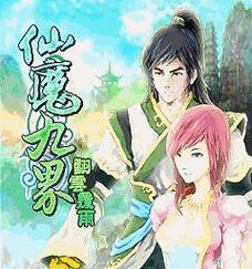 《以魔力手游》内心攻略（解锁游戏中的内心世界，成为真正的游戏高手）-第2张图片-游戏攻略港