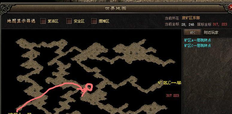《以召唤尸王手游攻略》（玩转召唤尸王，成为最强召唤师！）-第1张图片-游戏攻略港