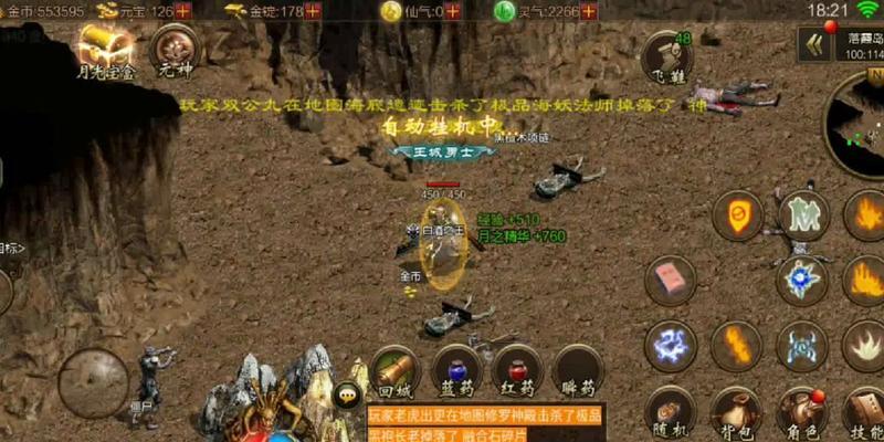 《以召唤尸王手游攻略》（玩转召唤尸王，成为最强召唤师！）-第3张图片-游戏攻略港
