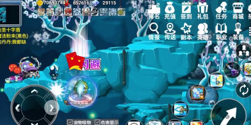 冒险岛手游青龙攻略（成为冒险岛手游中的顶尖玩家，掌握青龙职业的秘诀！）-第1张图片-游戏攻略港