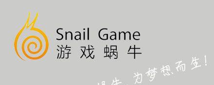《九阳神功手游好友系统攻略》（解锁好友系统，共创武林盛世！）-第1张图片-游戏攻略港