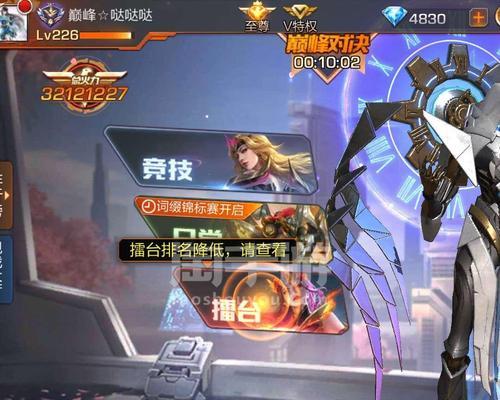 魂斗罗手游英雄攻略（成为魂斗罗手游顶尖玩家的必备攻略指南）-第2张图片-游戏攻略港