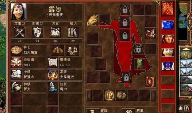 无敌英雄传手游攻略（探索奇幻大陆、集结强力团队、成就无敌传说）-第1张图片-游戏攻略港