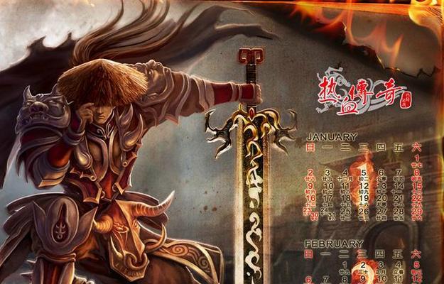 《以恶魔来袭》手游攻略（跨越恶魔的困境，揭秘最强玩法！）-第1张图片-游戏攻略港