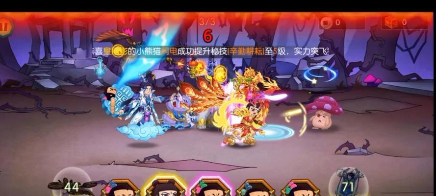 《以葫芦娃49手游潜能攻略》（探索葫芦娃潜力，打造无敌战队！）-第2张图片-游戏攻略港