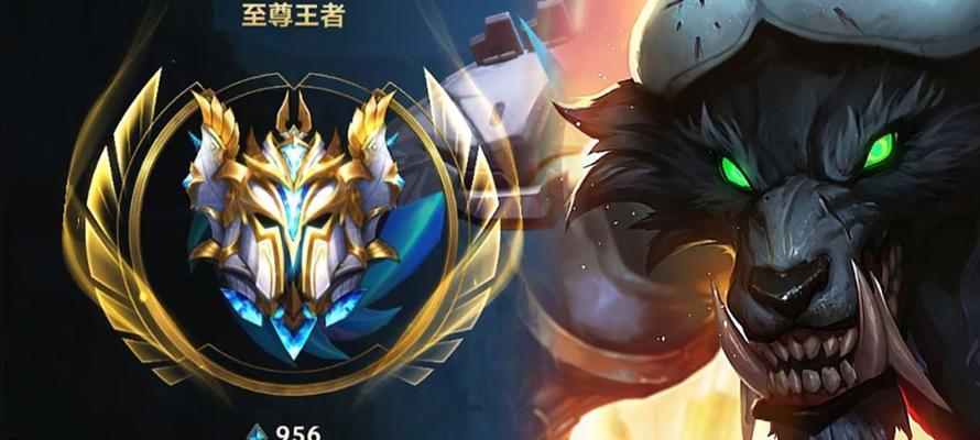 联盟手游上单玩法攻略大全（掌握联盟手游上单玩法，成为无敌上单霸主！）-第1张图片-游戏攻略港