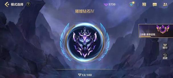 翡翠手游游戏攻略（成为翡翠收藏大师，掌握攻略秘籍，轻松突破游戏难题）-第2张图片-游戏攻略港