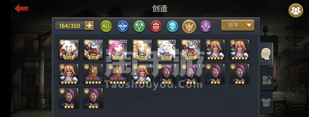 末日血战手游攻略（抢夺资源、合理配置，打造最强小队，）-第1张图片-游戏攻略港