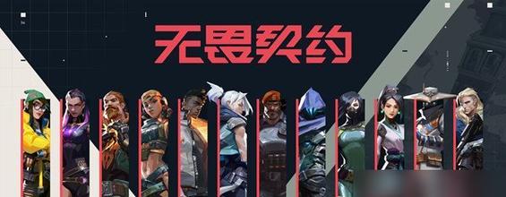 魔魂契约手游攻略（从零开始，掌握关键技巧，成就不凡战力）-第3张图片-游戏攻略港