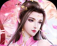 《仙侠时代红包版手游攻略》（轻松掌握游戏技巧，独领仙侠世界）-第2张图片-游戏攻略港