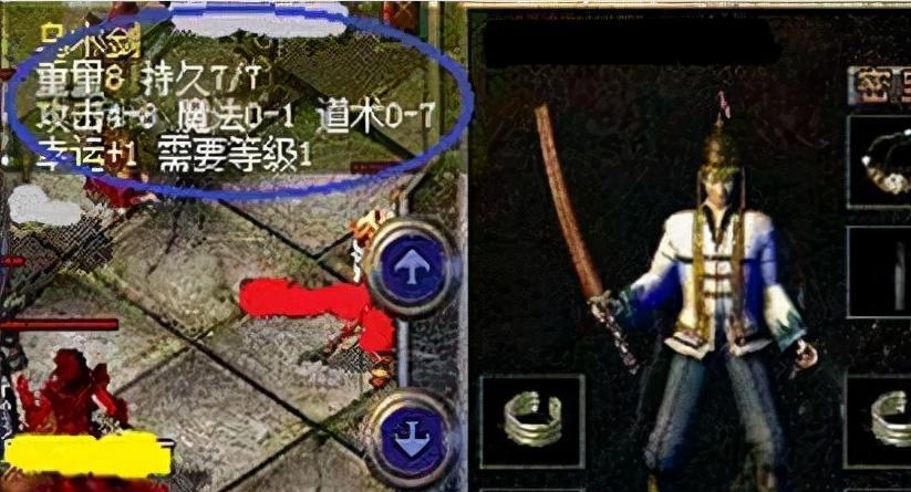 变态三国志手游攻略（探索无敌战略，制霸三国世界！）-第2张图片-游戏攻略港