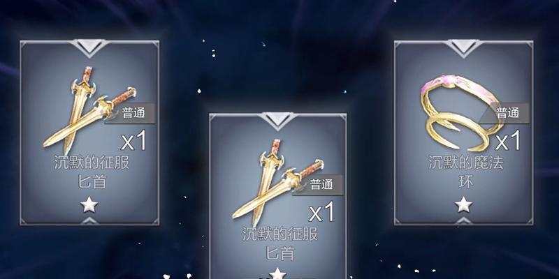 刀锋战记2中文版手游攻略（玩转刀锋战记2，掌握胜利的利器！）-第1张图片-游戏攻略港