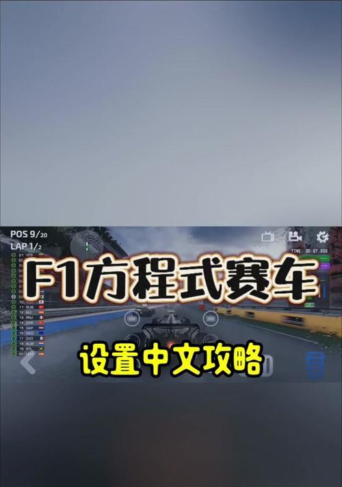 刀锋战记2中文版手游攻略（玩转刀锋战记2，掌握胜利的利器！）-第3张图片-游戏攻略港