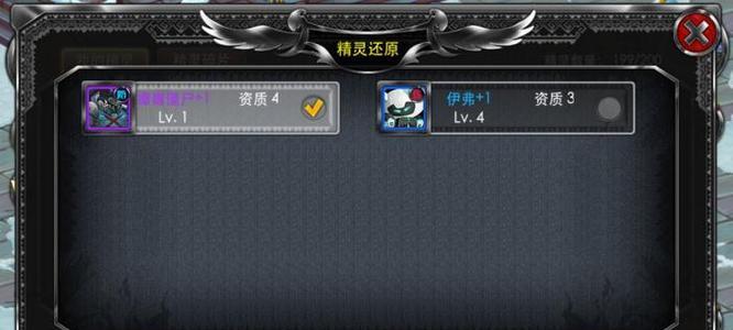 《热血少年手游攻略大全》（征服虚拟世界，成为顶尖玩家！）-第1张图片-游戏攻略港