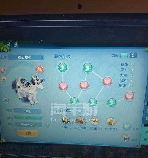 《征战寒渊城，掌握令牌奇技！》（神武4手游寒渊城令牌攻略，助你玩转游戏）-第3张图片-游戏攻略港