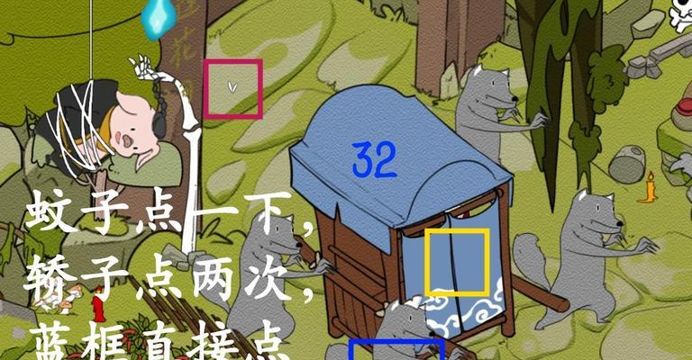 《以寻妖手游攻略》（寻妖手游攻略大揭秘，让你轻松战胜妖怪！）-第1张图片-游戏攻略港