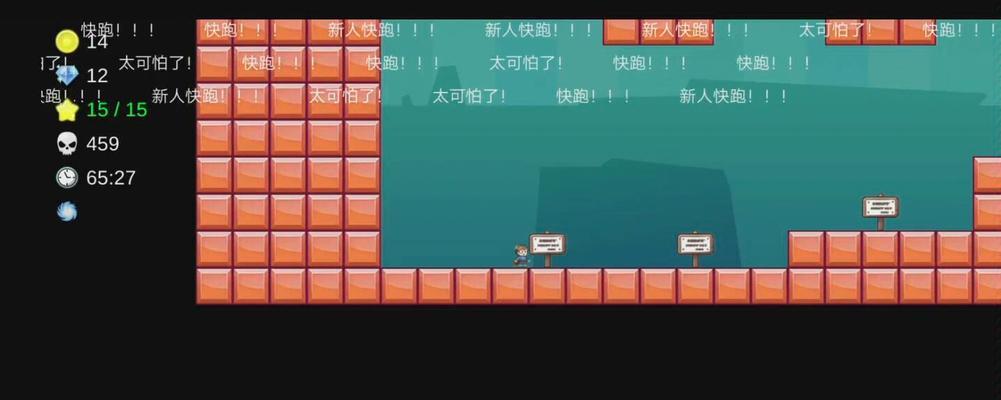 iwana手游攻略（成为iwana手游中最强角色的关键技巧与策略）-第3张图片-游戏攻略港