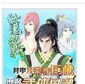 探索无限可能（带你一步步走进细胞世界，成为顶尖生物学家！）-第3张图片-游戏攻略港
