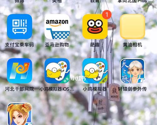童年之约手游攻略（用你的智慧和记忆力，重温童年乐趣！）-第3张图片-游戏攻略港