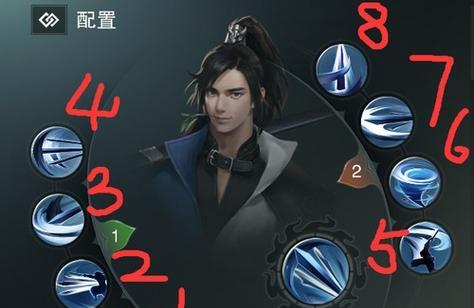 《楚留香手游阴阳转换攻略》（掌握关键技巧，成为顶尖侠客）-第3张图片-游戏攻略港