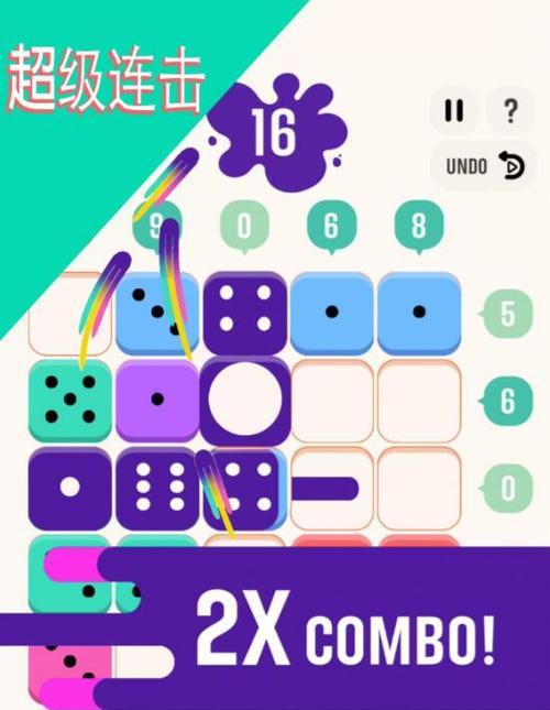 手游专家模式攻略（揭秘手游专家模式，助你轻松登顶游戏巅峰）-第2张图片-游戏攻略港