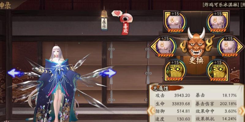 最强蜘蛛手游攻略（掌握技巧，征服全球最强敌人！）-第3张图片-游戏攻略港