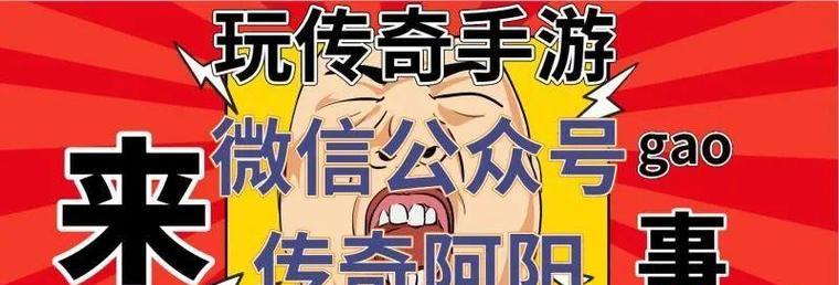 仙剑OL手游（掌握剑仙之道，成就无敌神功）-第2张图片-游戏攻略港
