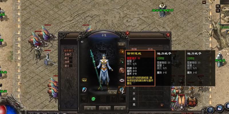 以玩心不止手游攻略（玩转手游世界，攻略大全为你保驾护航）-第2张图片-游戏攻略港