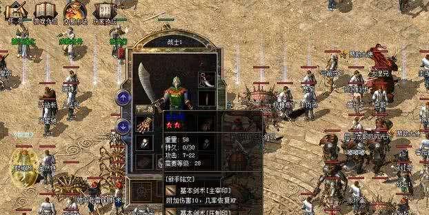 以玩心不止手游攻略（玩转手游世界，攻略大全为你保驾护航）-第1张图片-游戏攻略港