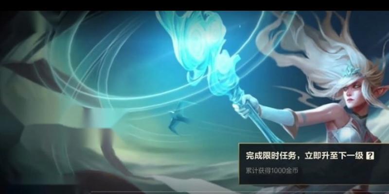 LOL手游战旗攻略（掌握游戏技巧，成为无敌召唤师）-第1张图片-游戏攻略港