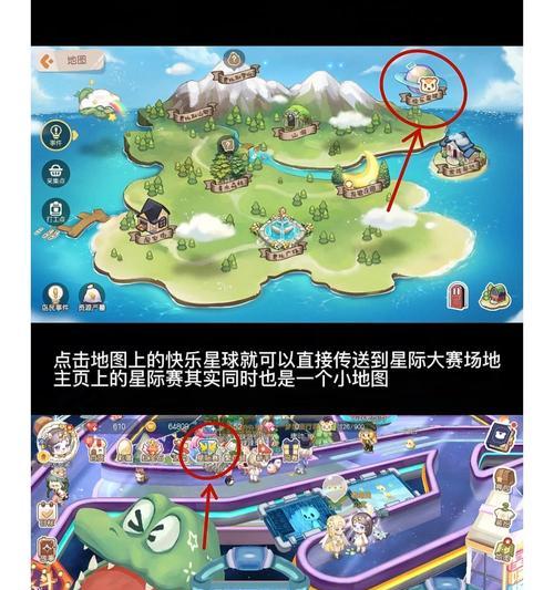 《电锯手游》攻略大全（成为绝地生存者的必备指南）-第1张图片-游戏攻略港