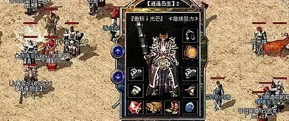 《井中月》手游攻略（打造最强战队，征服井中世界！）-第2张图片-游戏攻略港