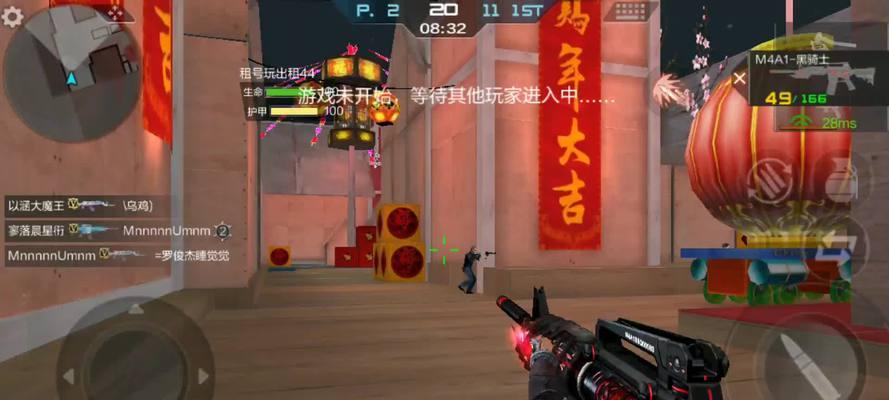 《幽灵战线手游攻略大全》（从菜鸟到高手，全面指导，让你成为幽灵战线的顶级玩家！）-第1张图片-游戏攻略港