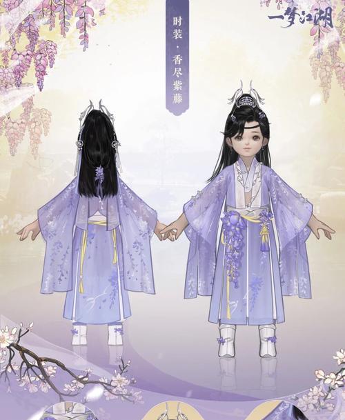 楚留香手游系统穿越攻略（揭秘楚留香手游中的系统穿越技巧，提升战力无限！）-第3张图片-游戏攻略港