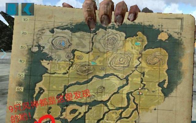 方舟手游攻略（探索神秘古神的捕捉技巧，助你在方舟手游中更进一步！）-第2张图片-游戏攻略港