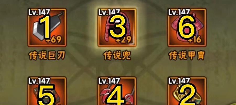 问道手游木系装备改造攻略（从入门到精通，助你成为木系装备改造大师）-第3张图片-游戏攻略港