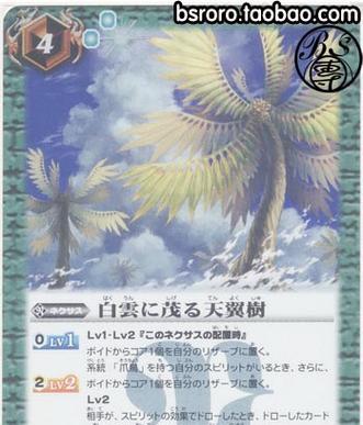 《战斗之魂手游汉化版攻略》（全面解析最新汉化版，助你征战无敌！）-第3张图片-游戏攻略港