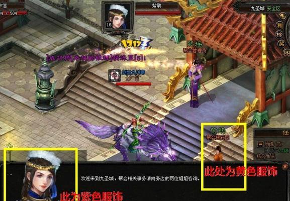 《以龙之传奇手游新手攻略大全》（带你快速上手，成为顶尖玩家！）-第1张图片-游戏攻略港