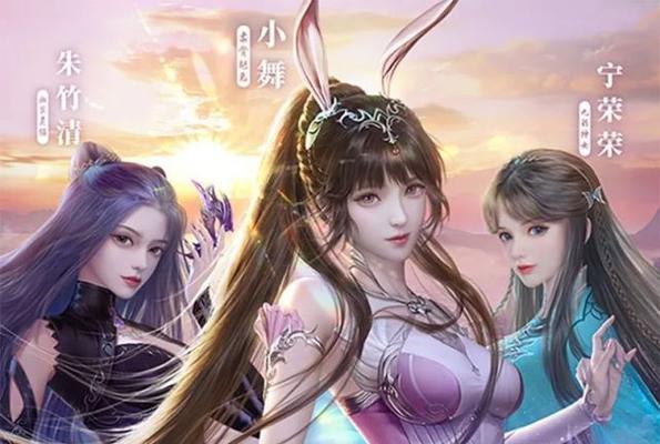 《新斗罗大陆顶级攻略手游》（攻略新手与高手，畅享顶级游戏体验）-第2张图片-游戏攻略港