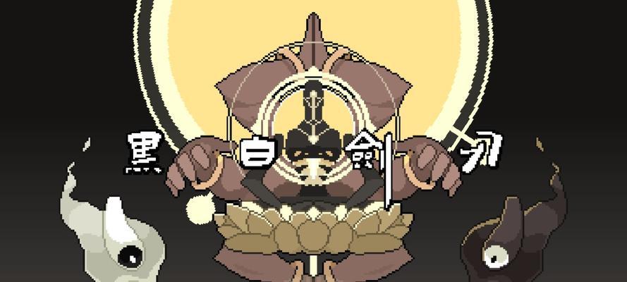 POKEMMO手游黑白攻略（争夺冠军之路，捕捉强力神兽，打造最强战队！）-第2张图片-游戏攻略港