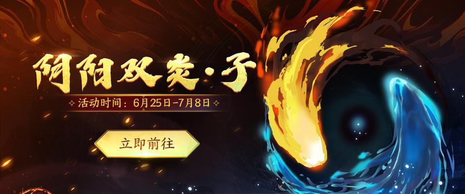 《斗破苍穹手游天山门派攻略》（探索天山，锻炼实力，成为无敌之王！）-第3张图片-游戏攻略港