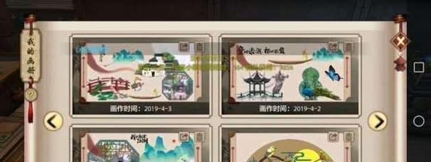 天龙八部手游古墓发掘攻略（解密古墓发掘地点、关键物品、宝藏等攻略全揭秘）-第3张图片-游戏攻略港