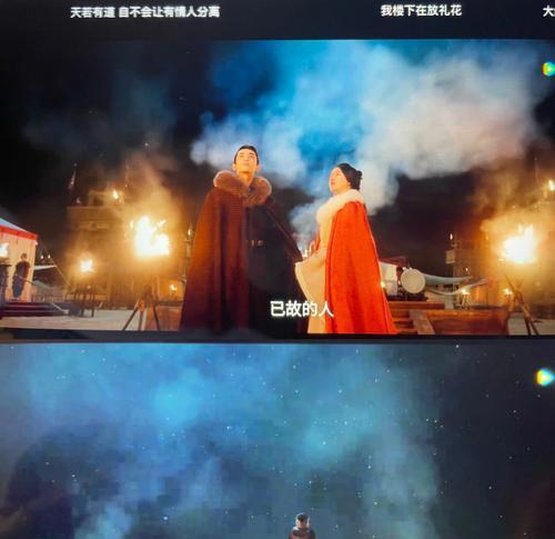 《星河灿烂手游攻略大揭秘》（从零到高手，轻松称霸星河世界！）-第2张图片-游戏攻略港