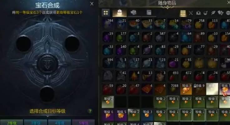 《迷失的方舟四维攻略手游》（解锁秘密、战胜敌人、升级装备，成为无敌的方舟四维玩家）-第1张图片-游戏攻略港