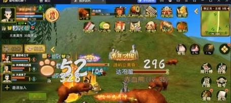 热血江湖手游雷刀加点攻略（打造绝世英雄，震慑江湖）-第1张图片-游戏攻略港