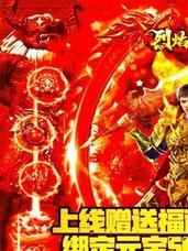 《以遮天手游除魔攻略大全》（掌握关键技巧，成为最强除魔者！）-第3张图片-游戏攻略港