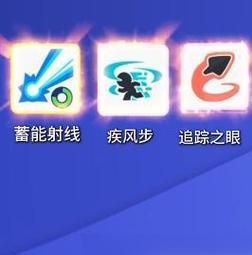 弓箭传说手游强化装备攻略（掌握强化技巧，让你的装备独步江湖）-第2张图片-游戏攻略港