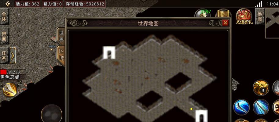《玩转stylit手游攻略》（以为线索，带你征服stylit手游的世界）-第1张图片-游戏攻略港