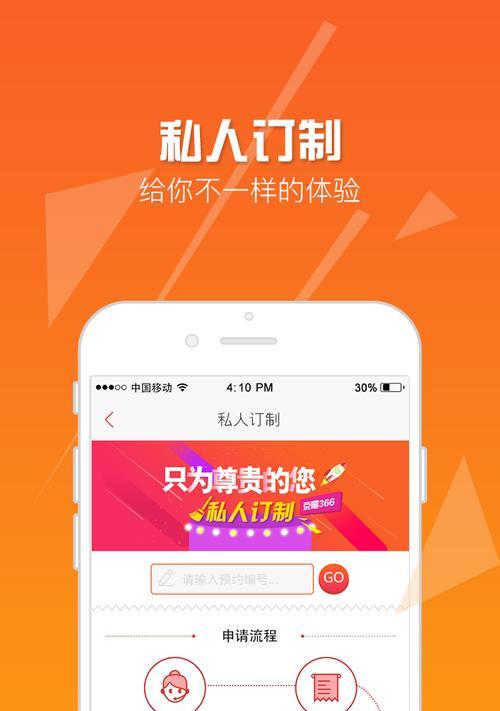 《全面攻略斗嘻油手游，成为最强玩家！》（玩转斗嘻油，熟悉攻略一网打尽）-第2张图片-游戏攻略港